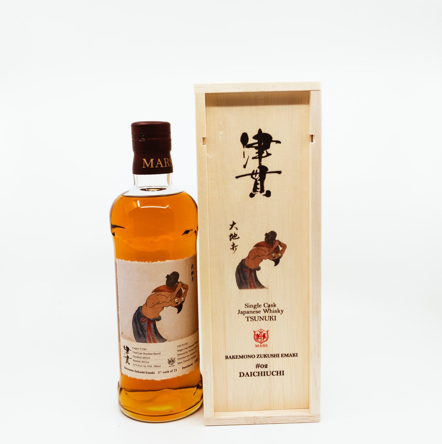Single Malt Whisky, 'Tsunuki Bakemono - Single Cask T1185', Mars Whisky