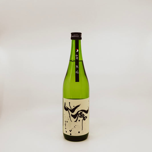 Senkin Shuzo "Modern Muku" Junmai Daiginjo
