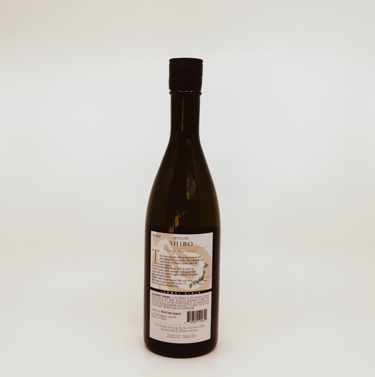 Masumi Shiro 'Sake Matinee" [720ml]