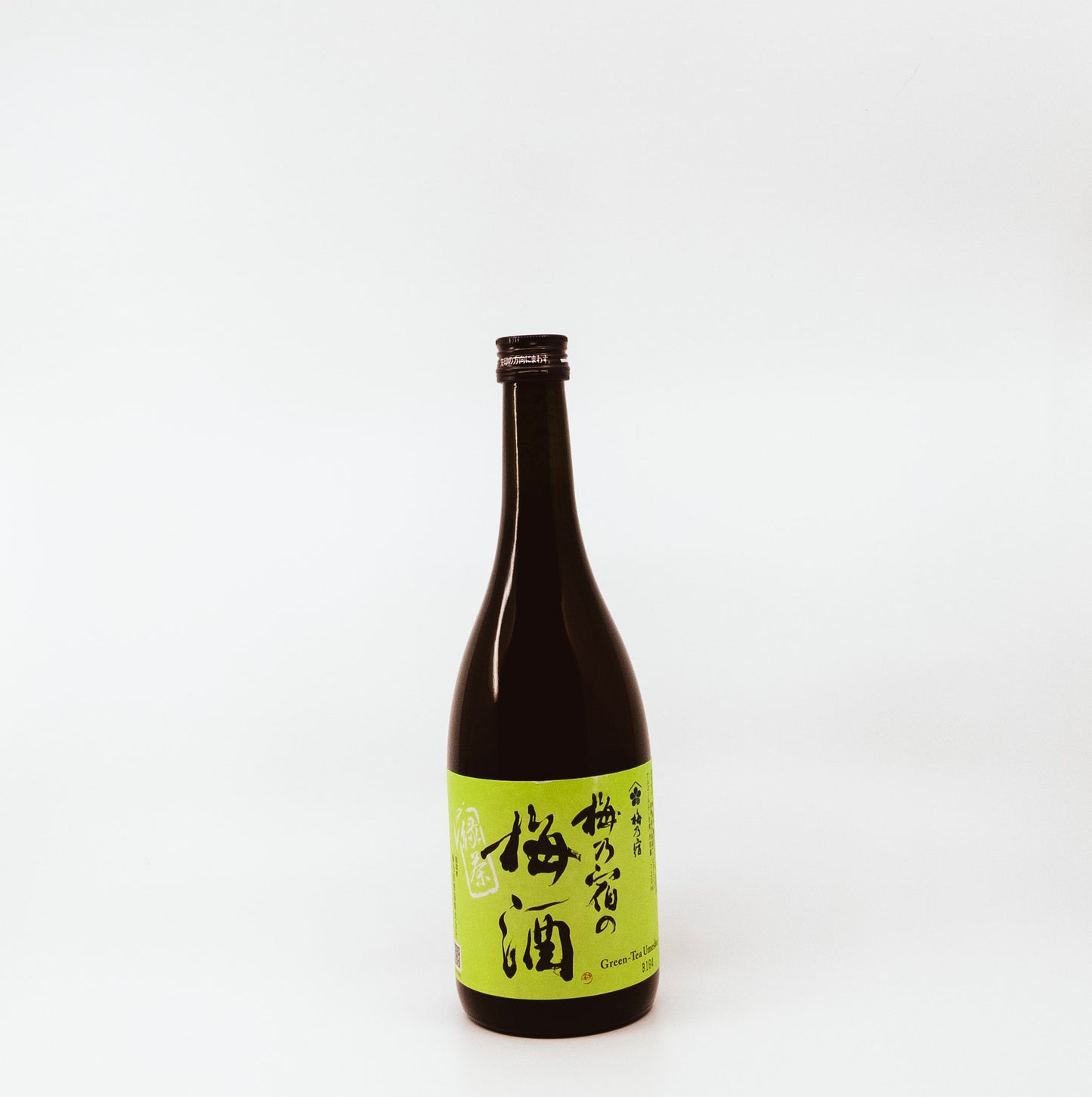 dark wine bottle with green label