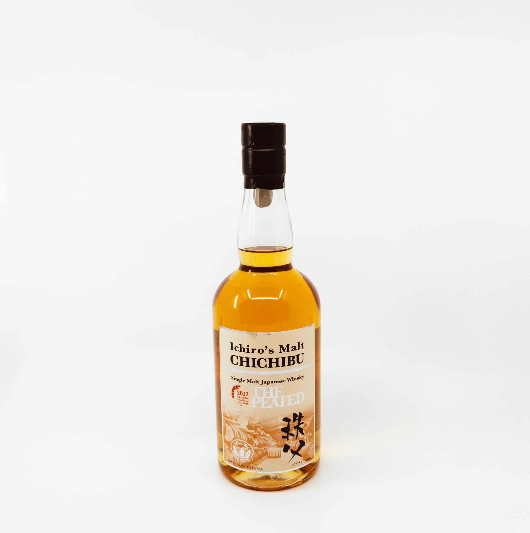 イチローズモルトCHICHIBU THE PEATED 700ml Ichiro's Malt Chichibu The Peated Single Malt Whisky 750ml