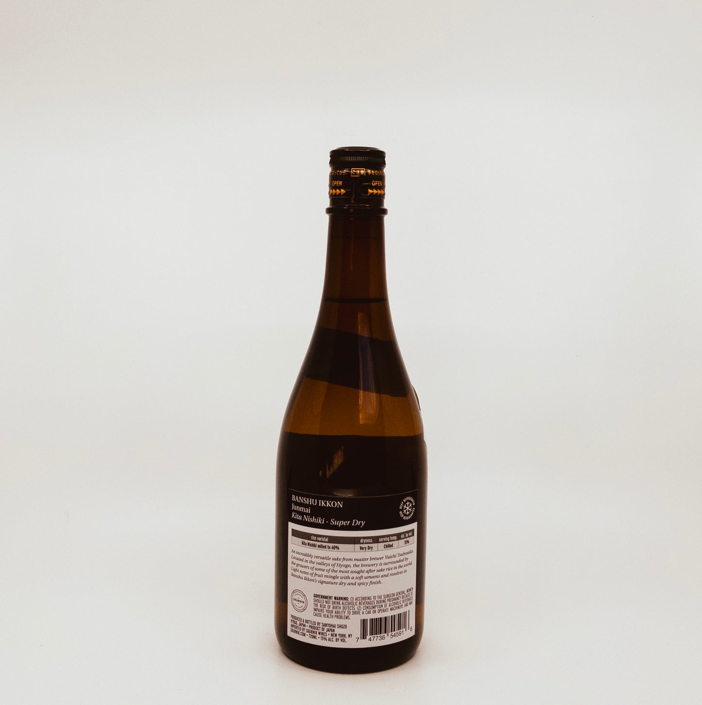 Banshu Ikkon "Kita Nishiki - Super Dry" [720ml]