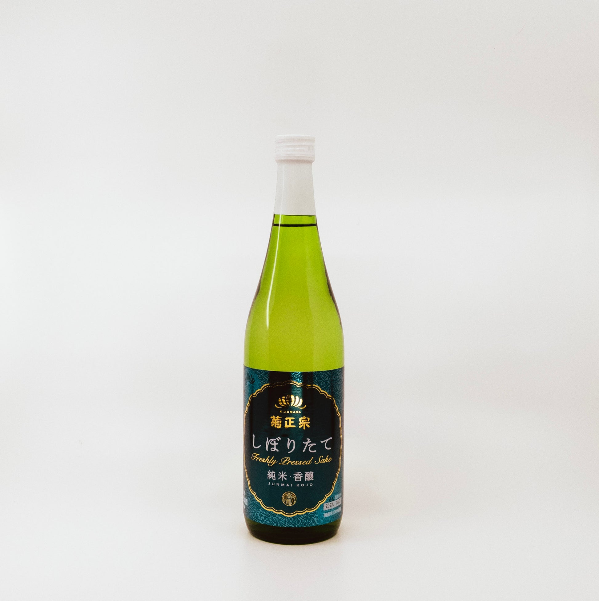 glass bottle with teal label