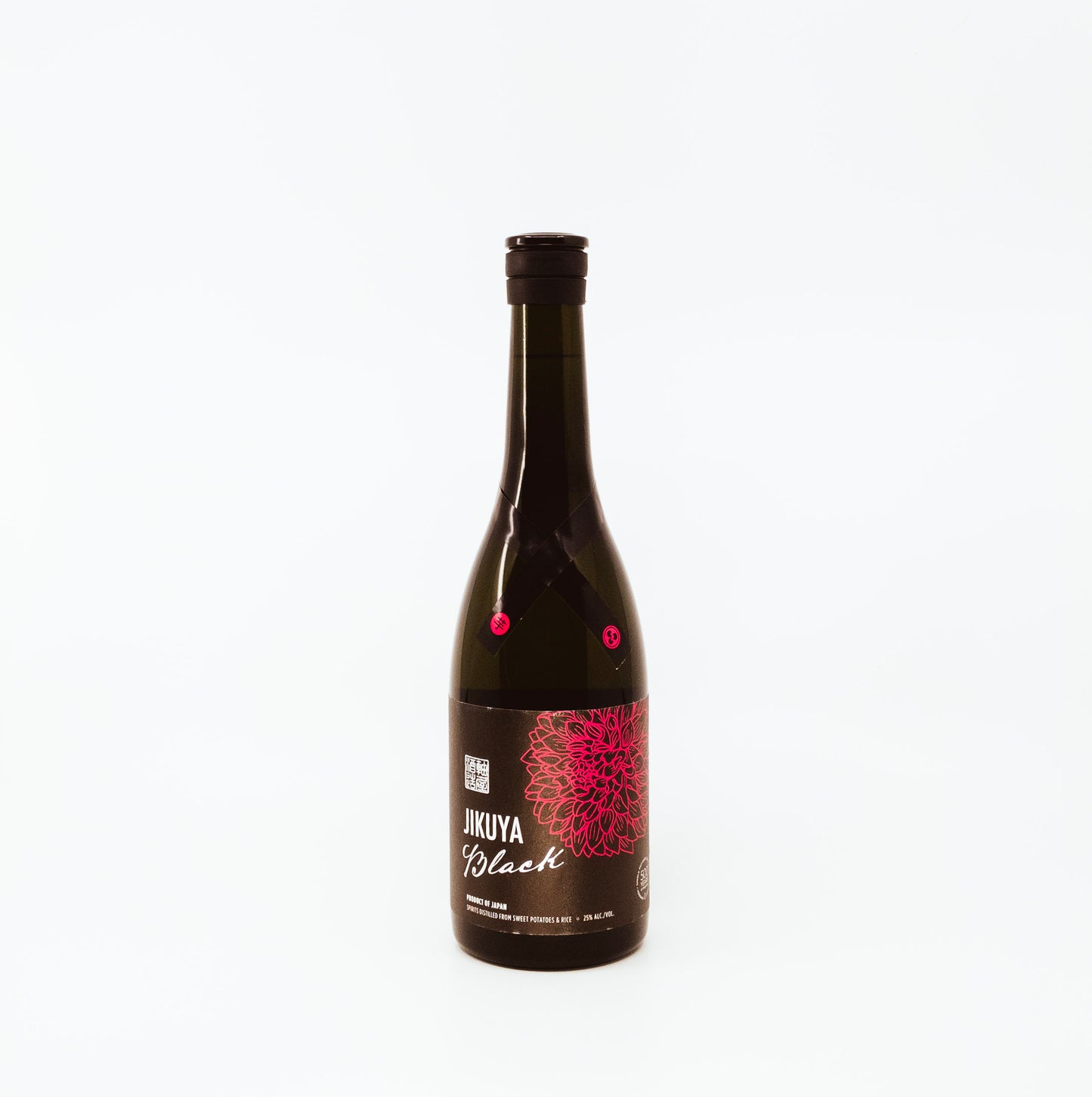 dark wine bottle