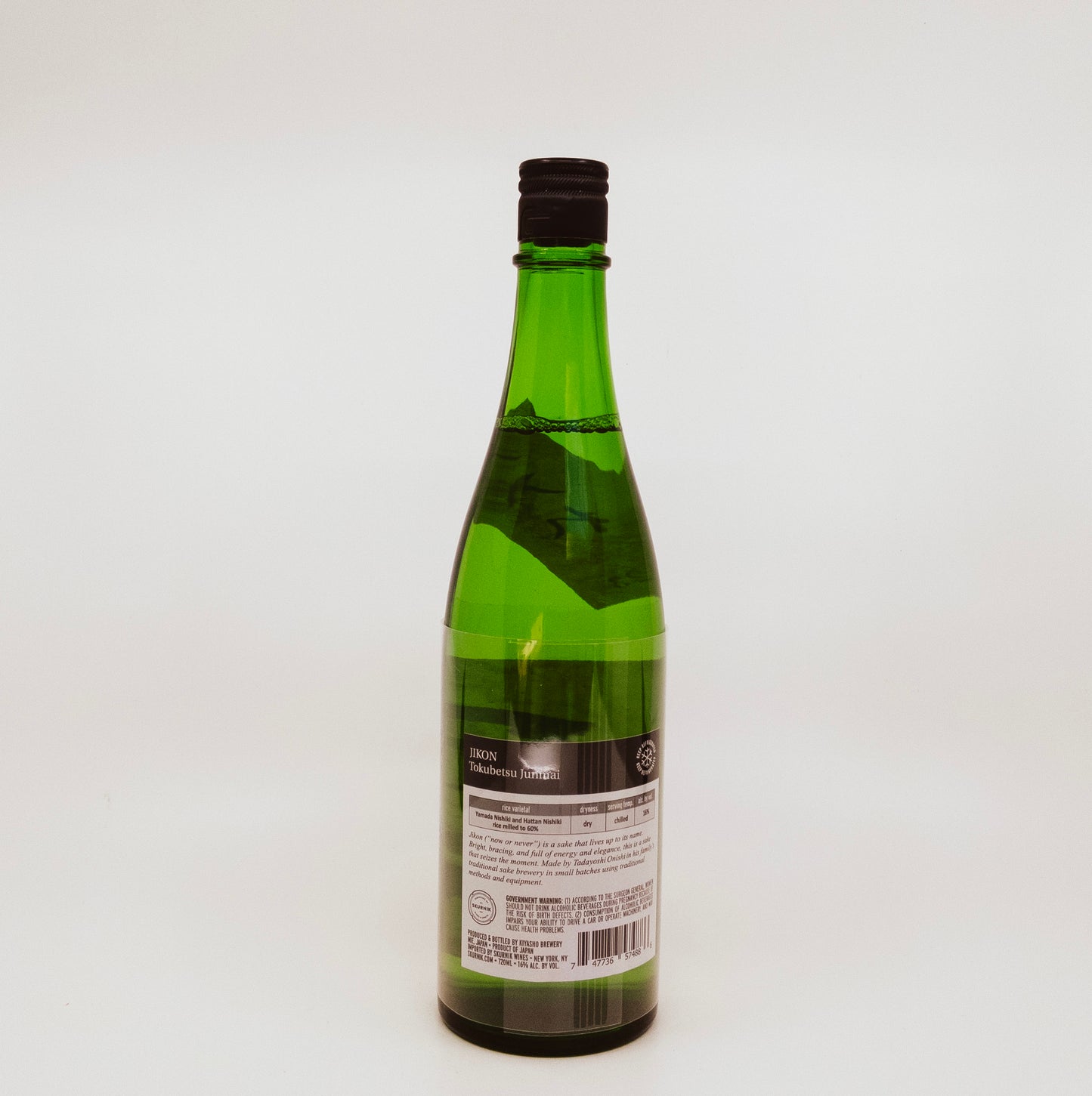 Jikon "Tokubetsu Junmai" [720ml]