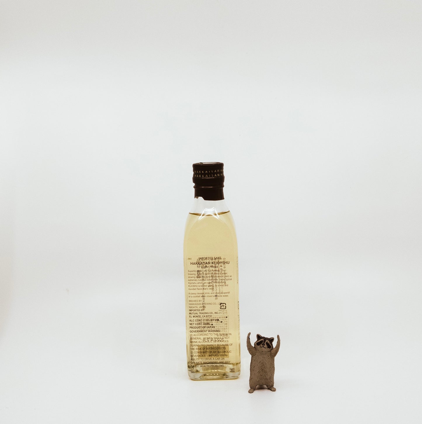 Hakkaisan Kijoshu [300ml]