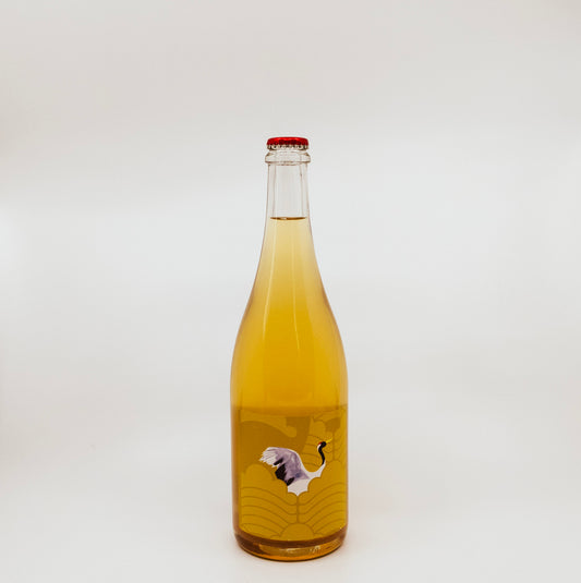 Grape Republic "Aromatico" 2022 Yamagata Sparkling