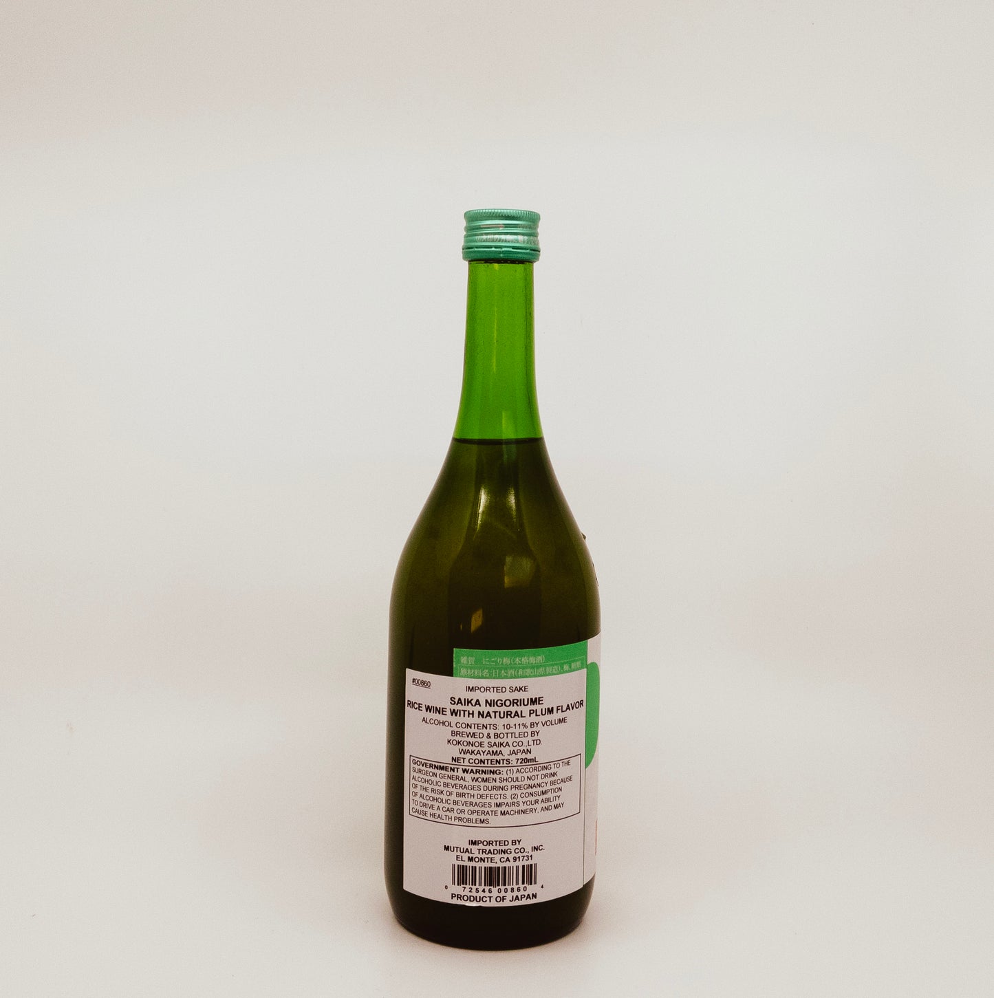Saika Nigori Umeshu