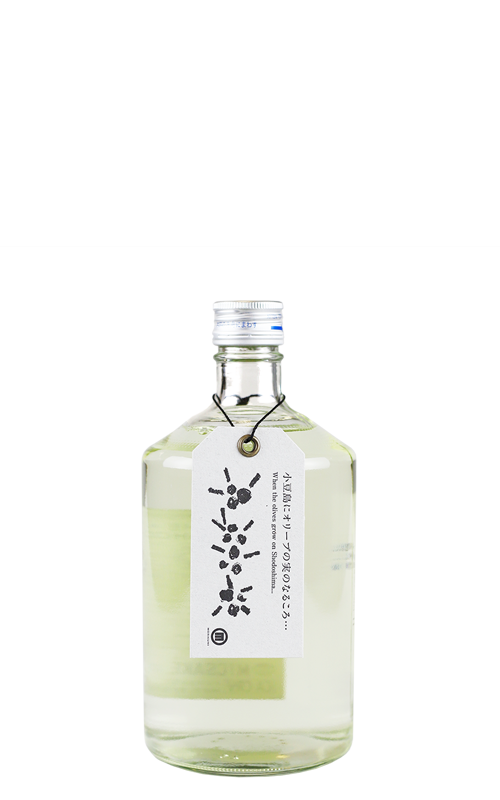 When The Olives Grow on Shodoshima Junmai [720ml]