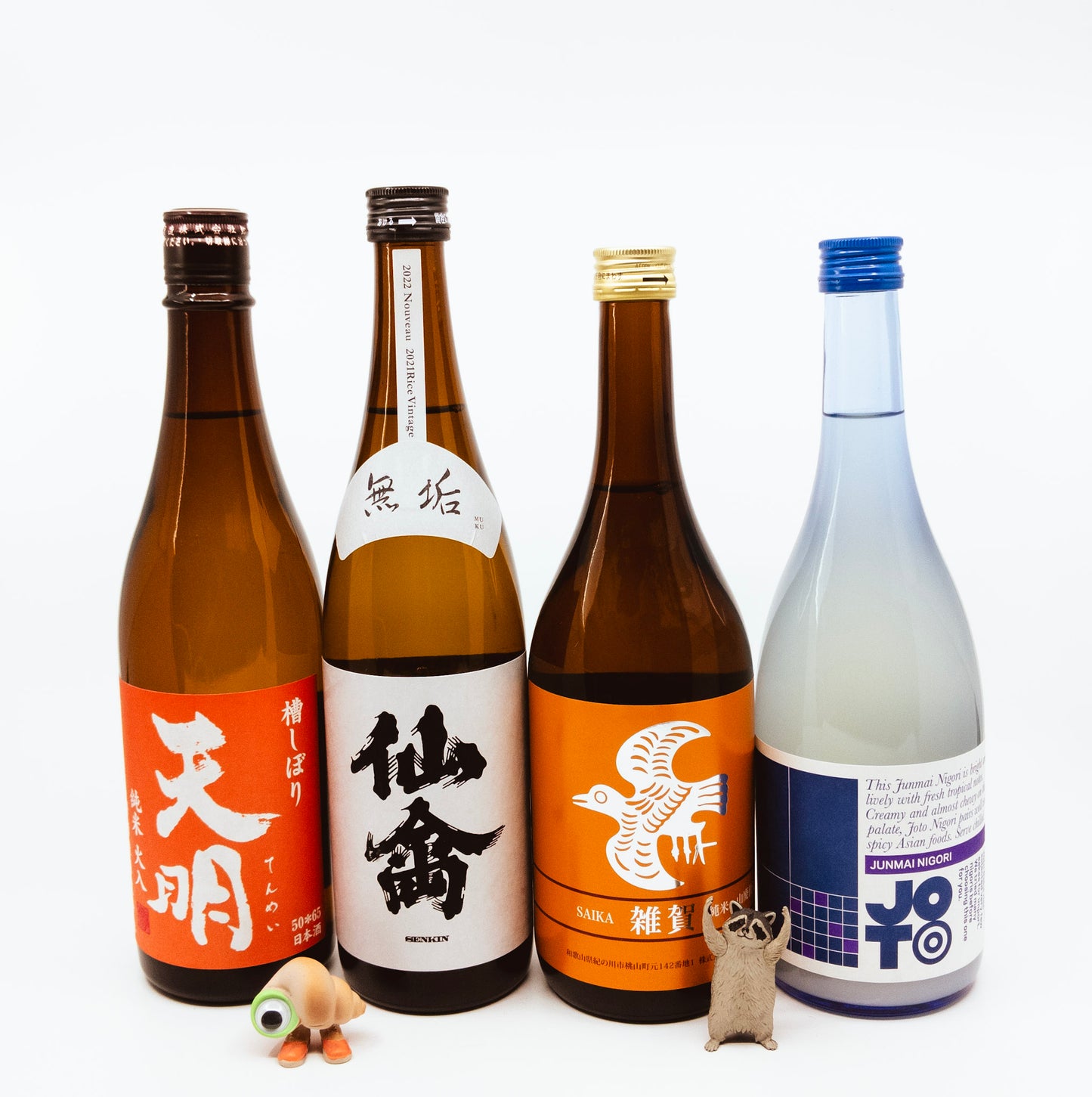 Intro to Sake: Bin Bin Style