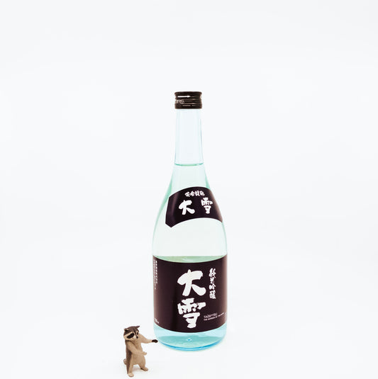 Taisetsu Junmai Ginjo