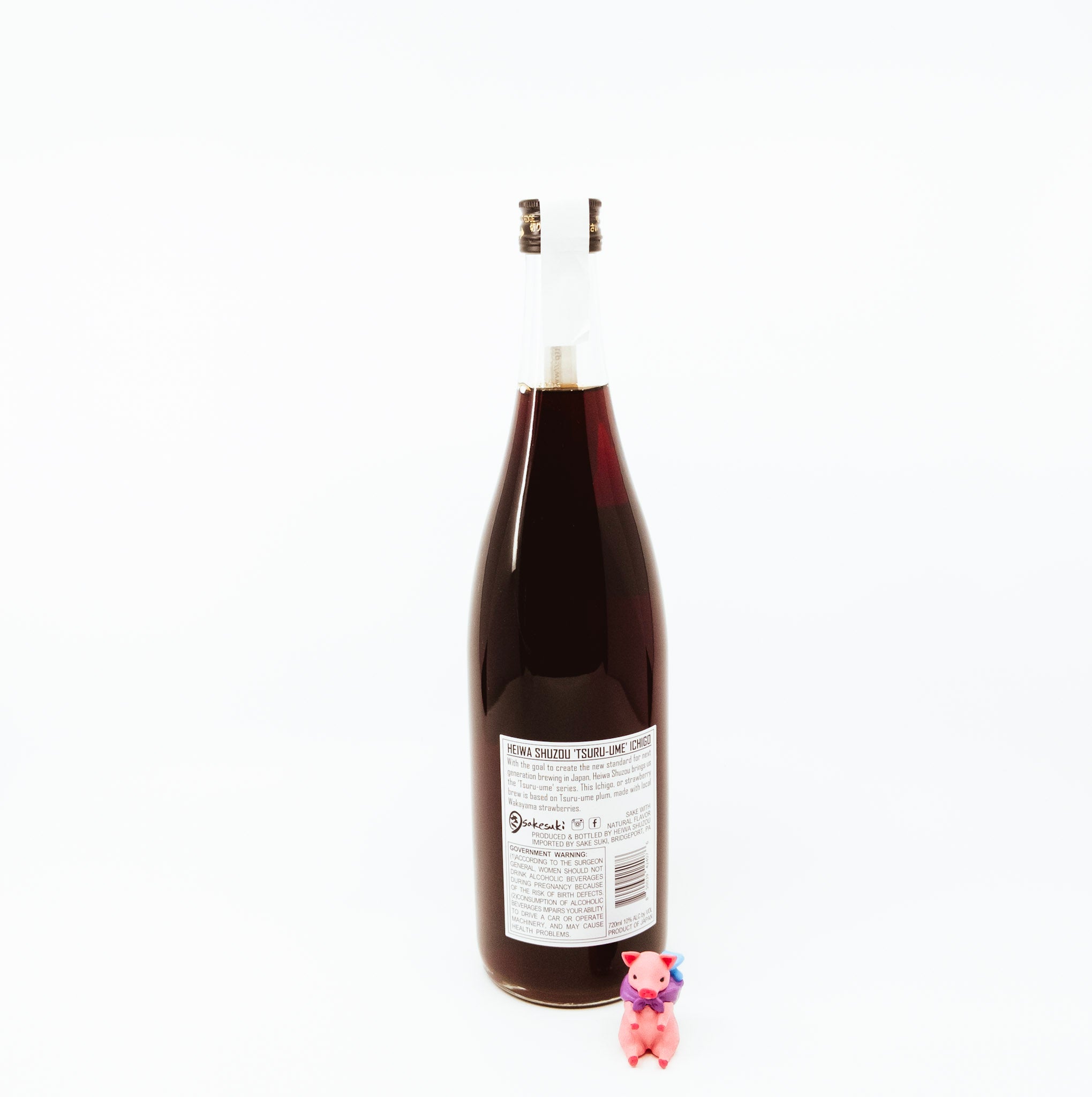 【週末値下】つばくろうのういすきー Limited Edition 750ml Heiwa Shuzo 