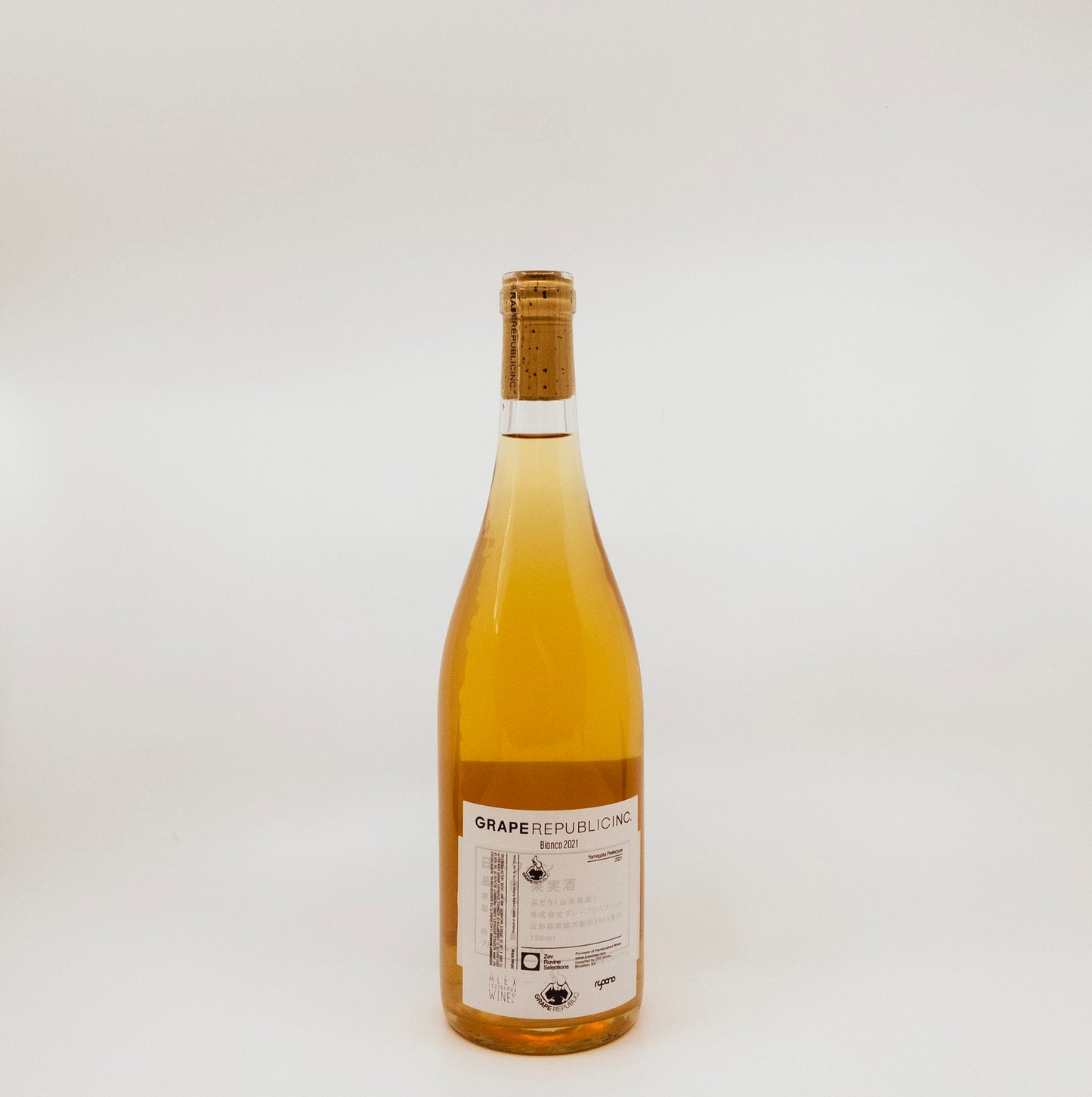 Grape Republic "Bianco" 2022 Yamagata White