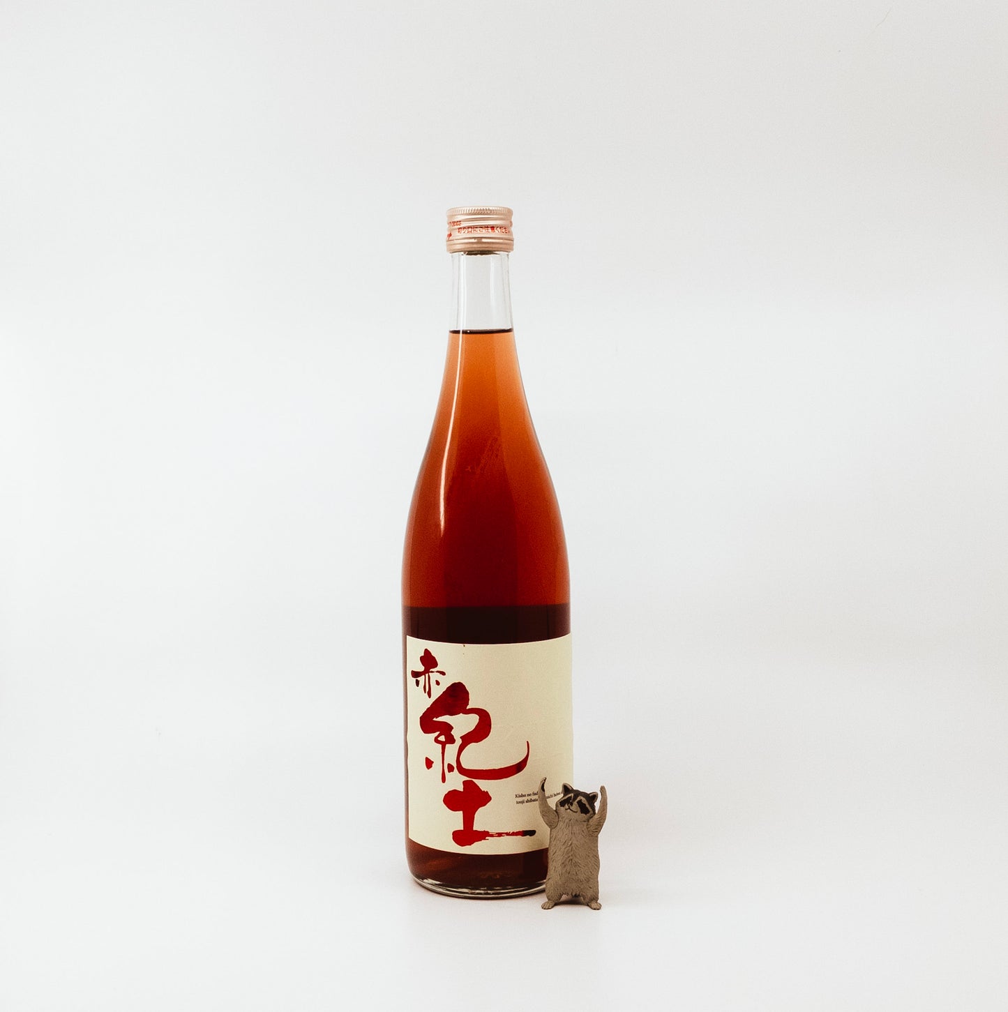 wine bottle with red on white label