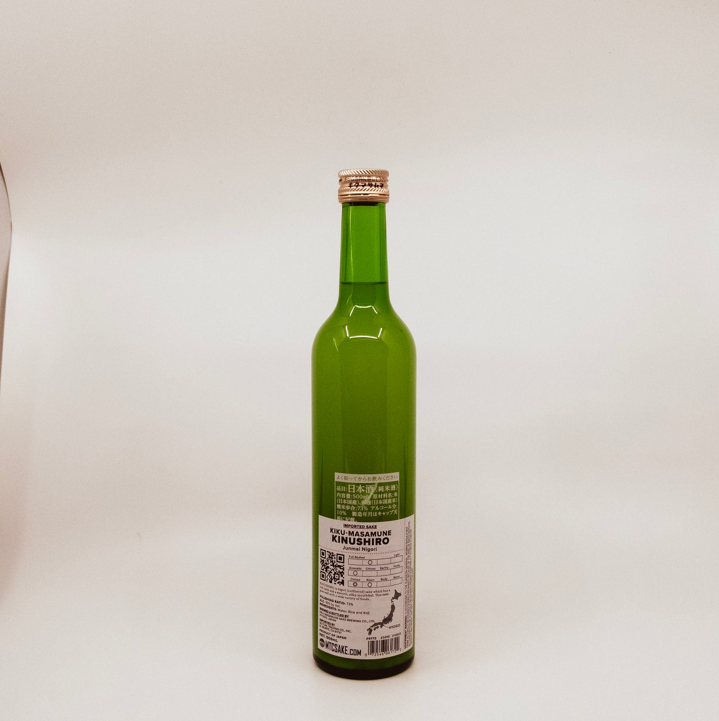 Kikumasamune "Kinushiro" Junmai Ginjo Nigori [500ml]