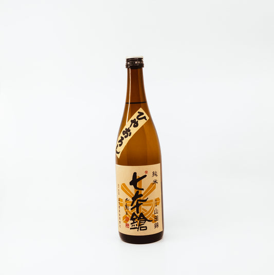 brown bottle 