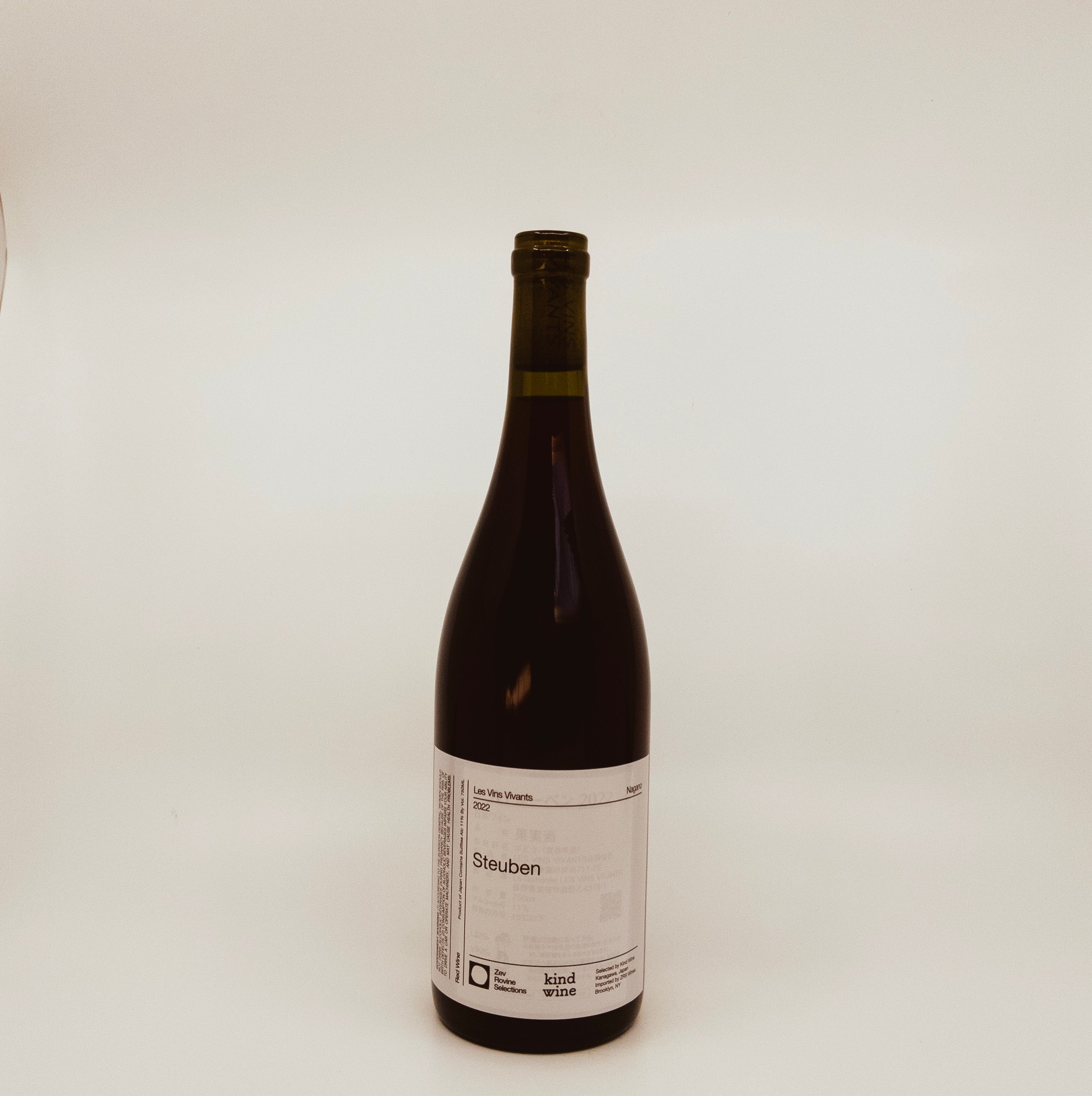 Les Vins Vivants Steuben Nagano Red (2023) – Bin Bin Sake New York