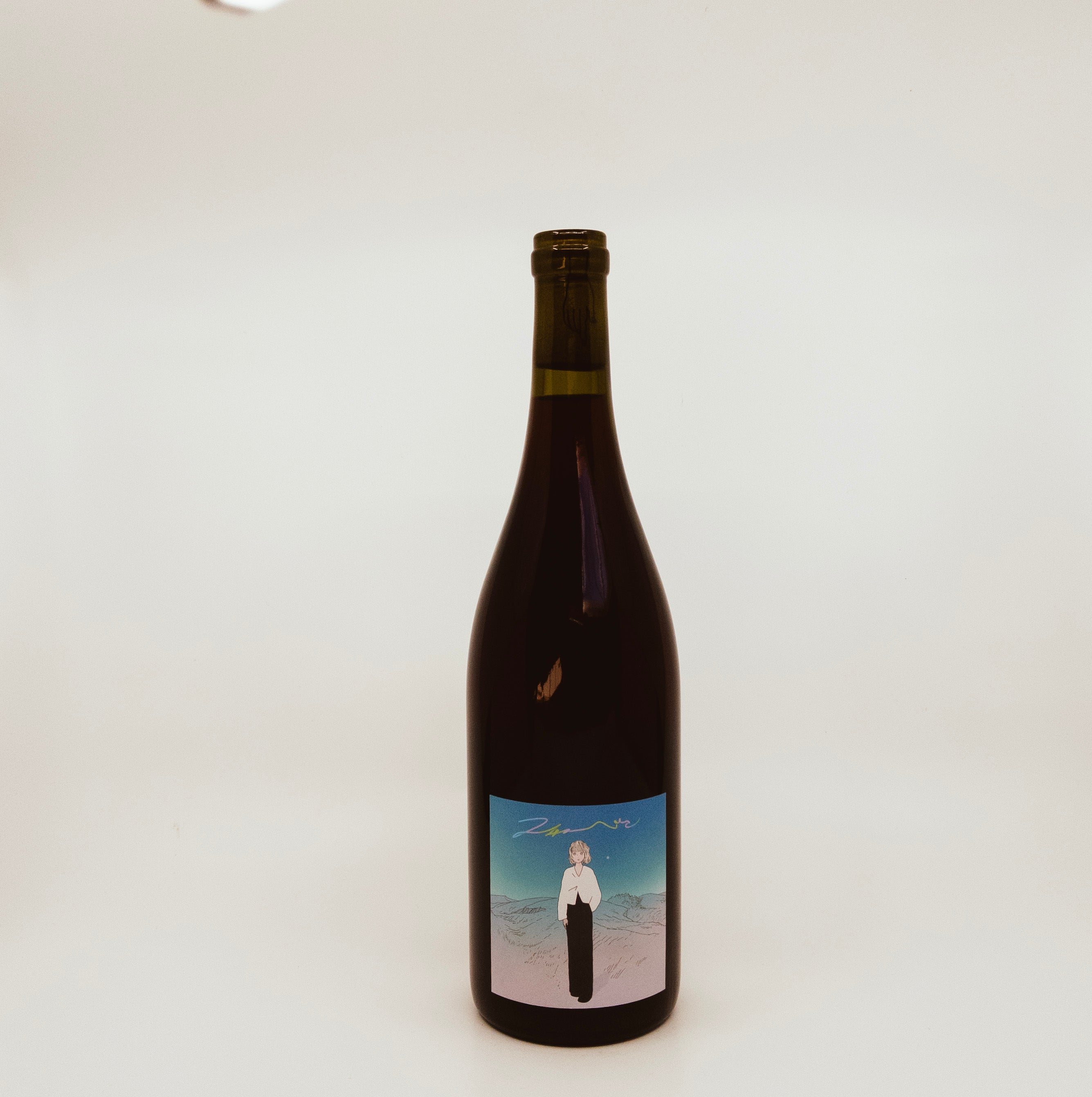 Les Vins Vivants Steuben Nagano Red (2023) – Bin Bin Sake New York