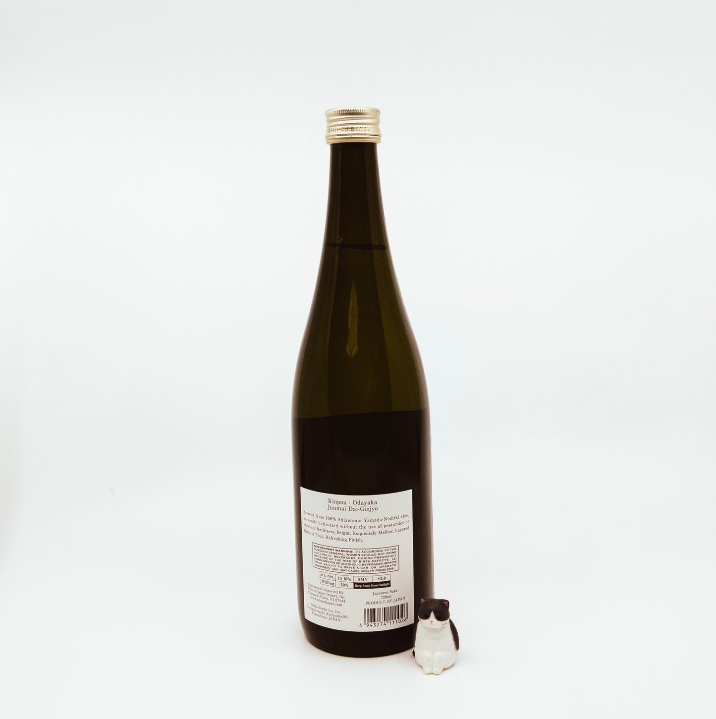 Niida Honke "Kinpou Odayaka" Junmai Daiginjo [720ml]