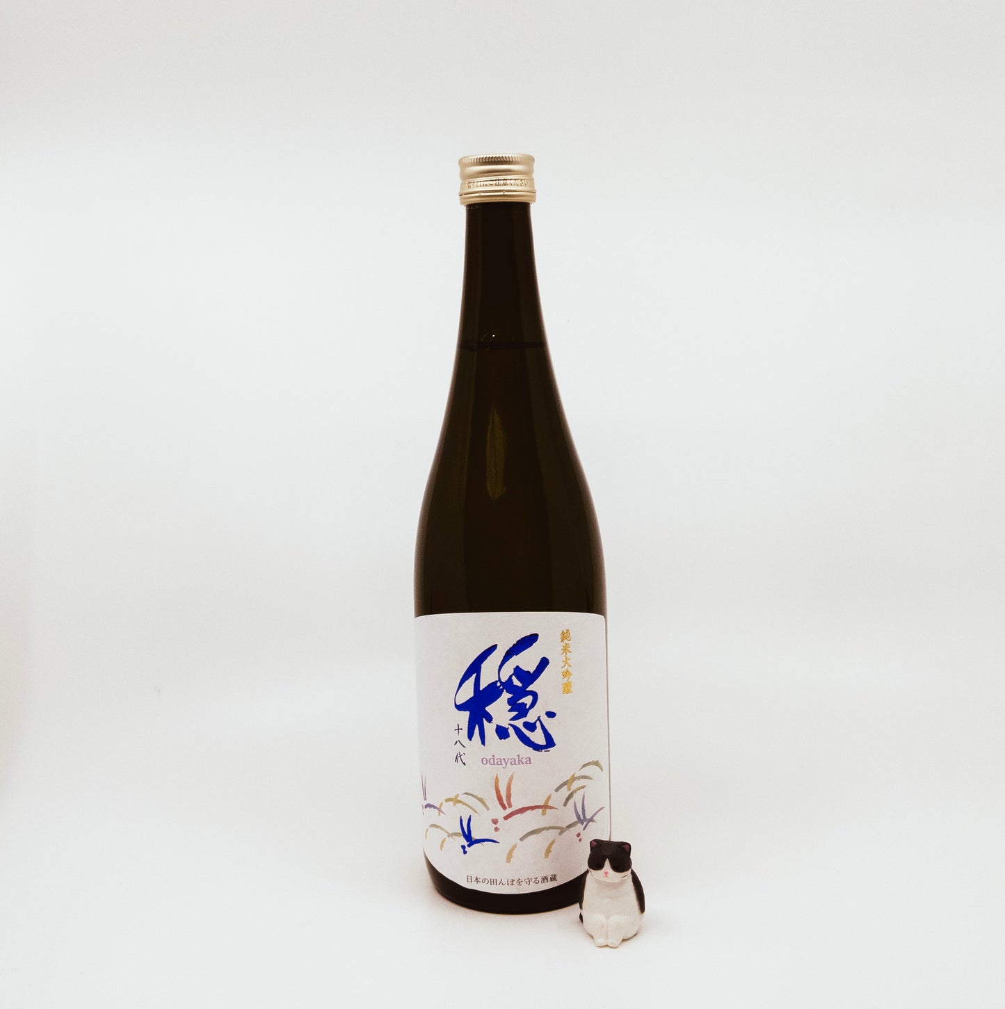 Niida Honke "Kinpou Odayaka" Junmai Daiginjo [720ml]