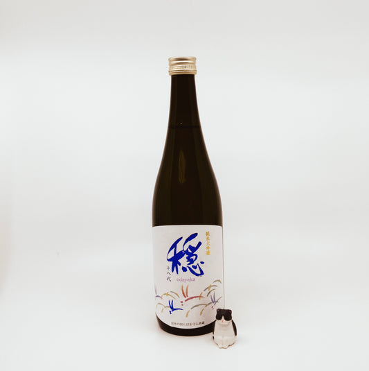Niida Honke "Kinpou Odayaka" Junmai Daiginjo [720ml]