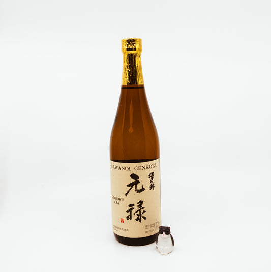 Sawanoi "Genroku" Kimoto Junmai