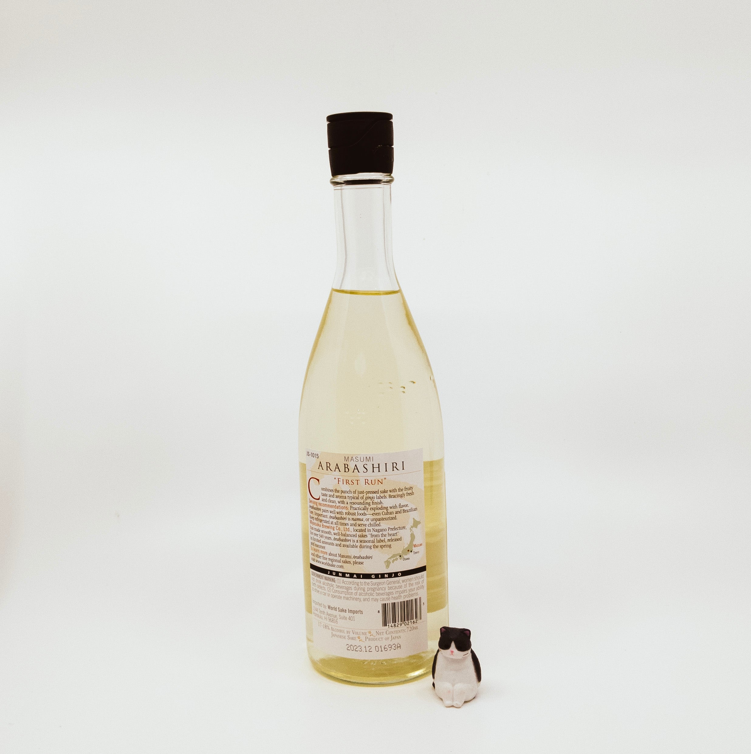 Masumi 'Arabashiri' Spring Namazake 2026 – Bin Bin Sake New York