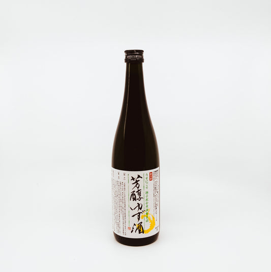 Hojun Yuzu Sake