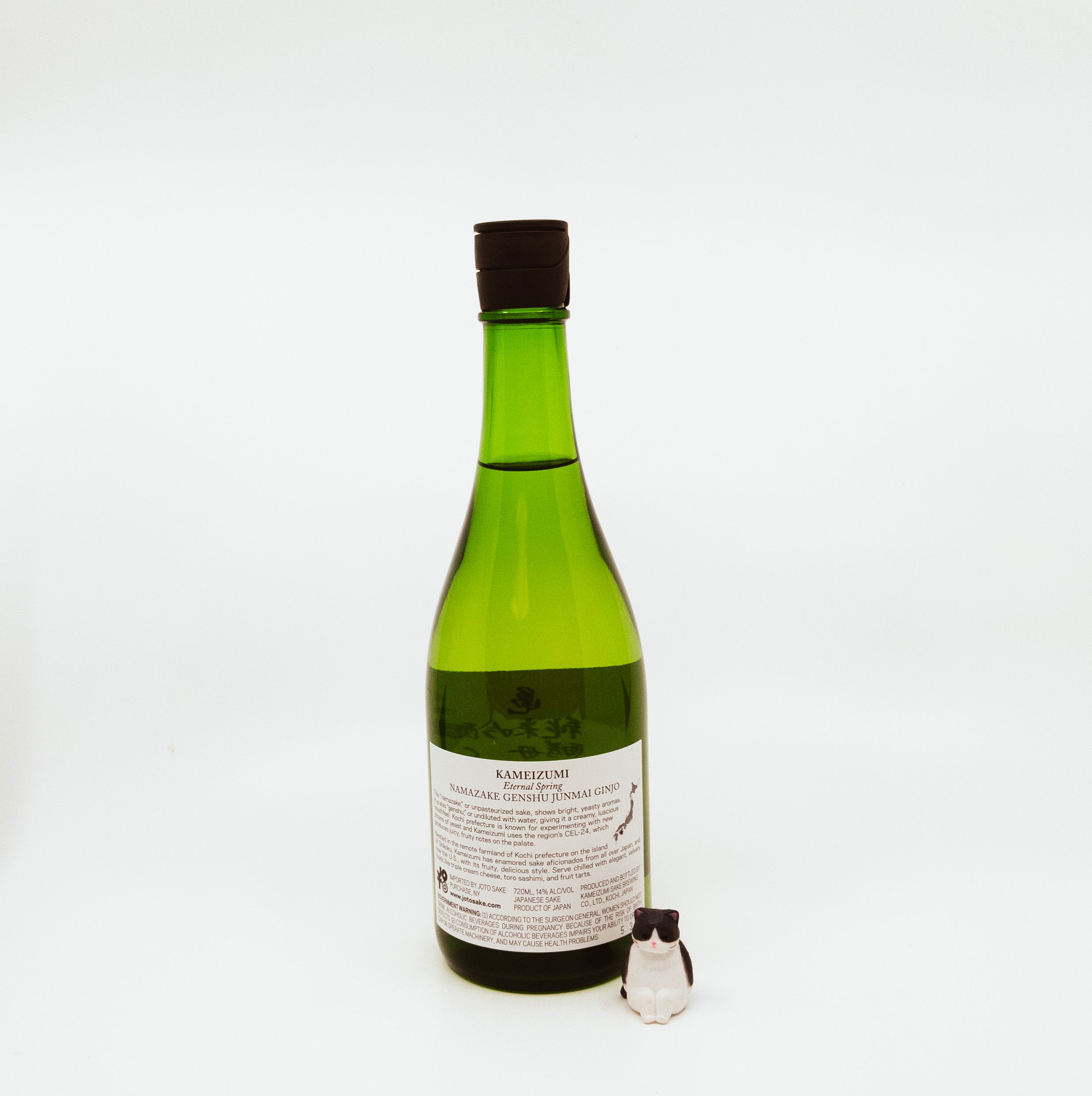 Kameizumi “Cel-24” Junmai Ginjo Nama [720ml] - Bin Bin Sake – Bin