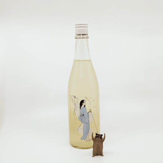 Ohmine "Winter's Arrival"