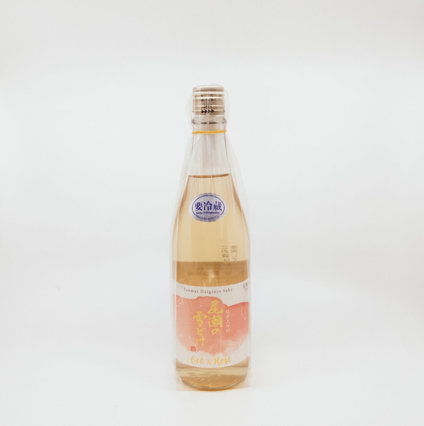 Oze no Yukidoke "Oze x Rosé" Junmai Daiginjo [720ml]