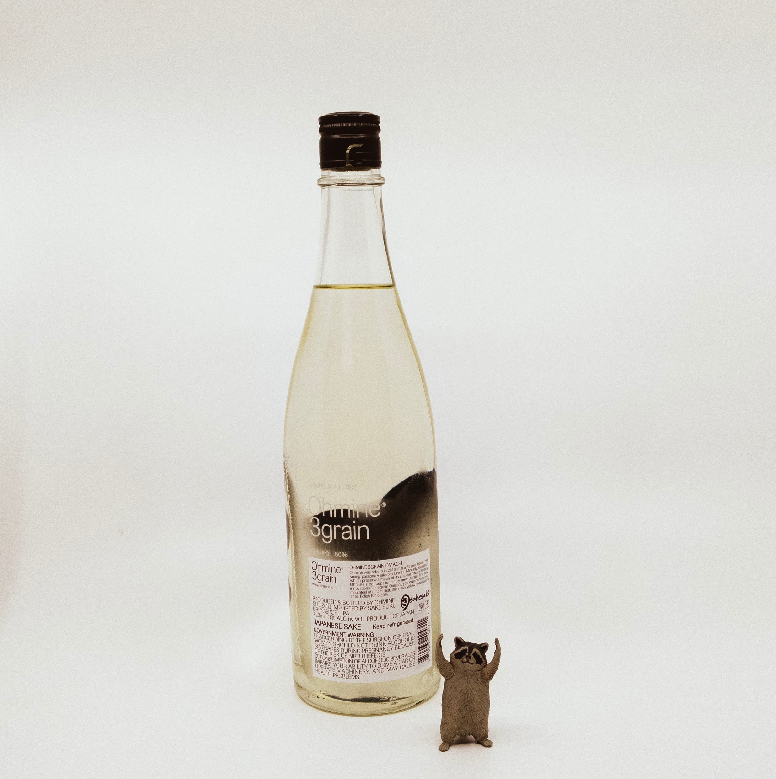Ohmine 3 Grain Omachi – Bin Bin Sake New York