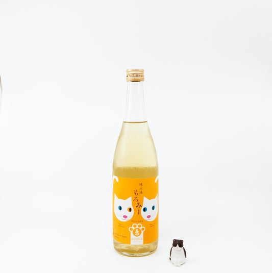 glass bottle with yellow label