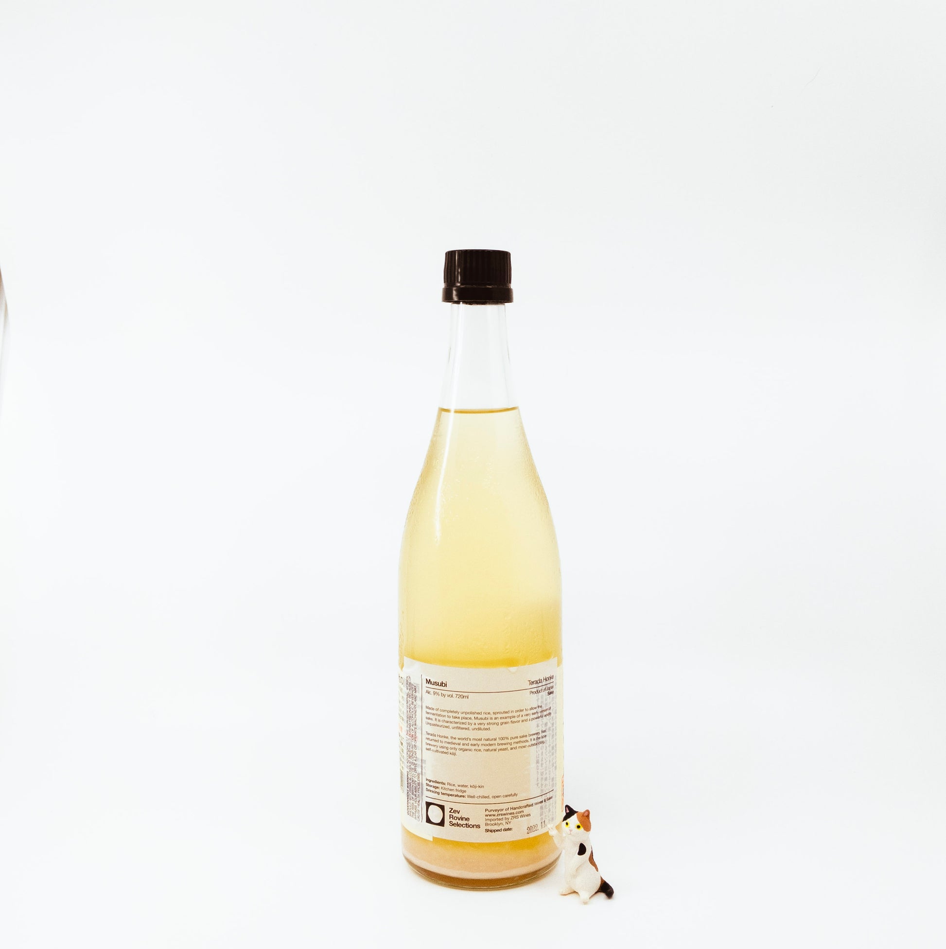 glass bottle showing back of label