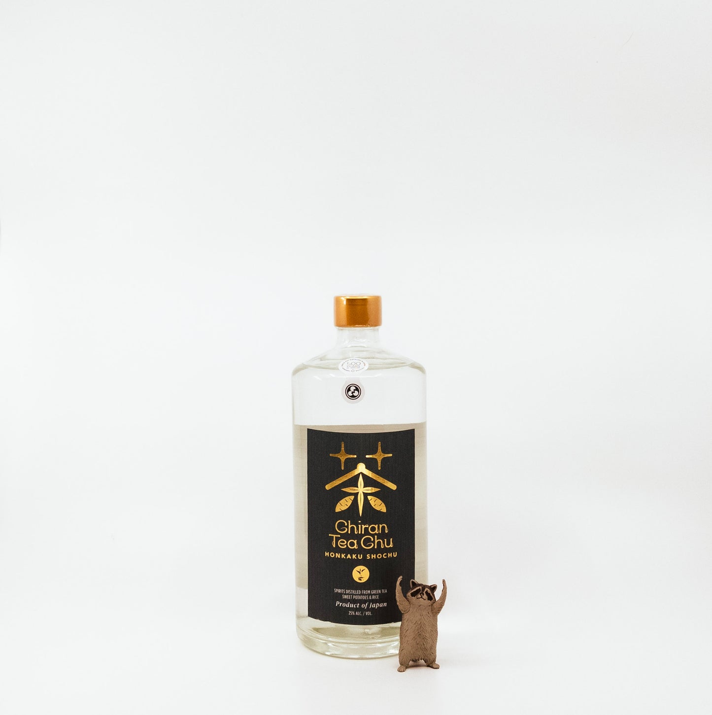 chiran tea chu bottle