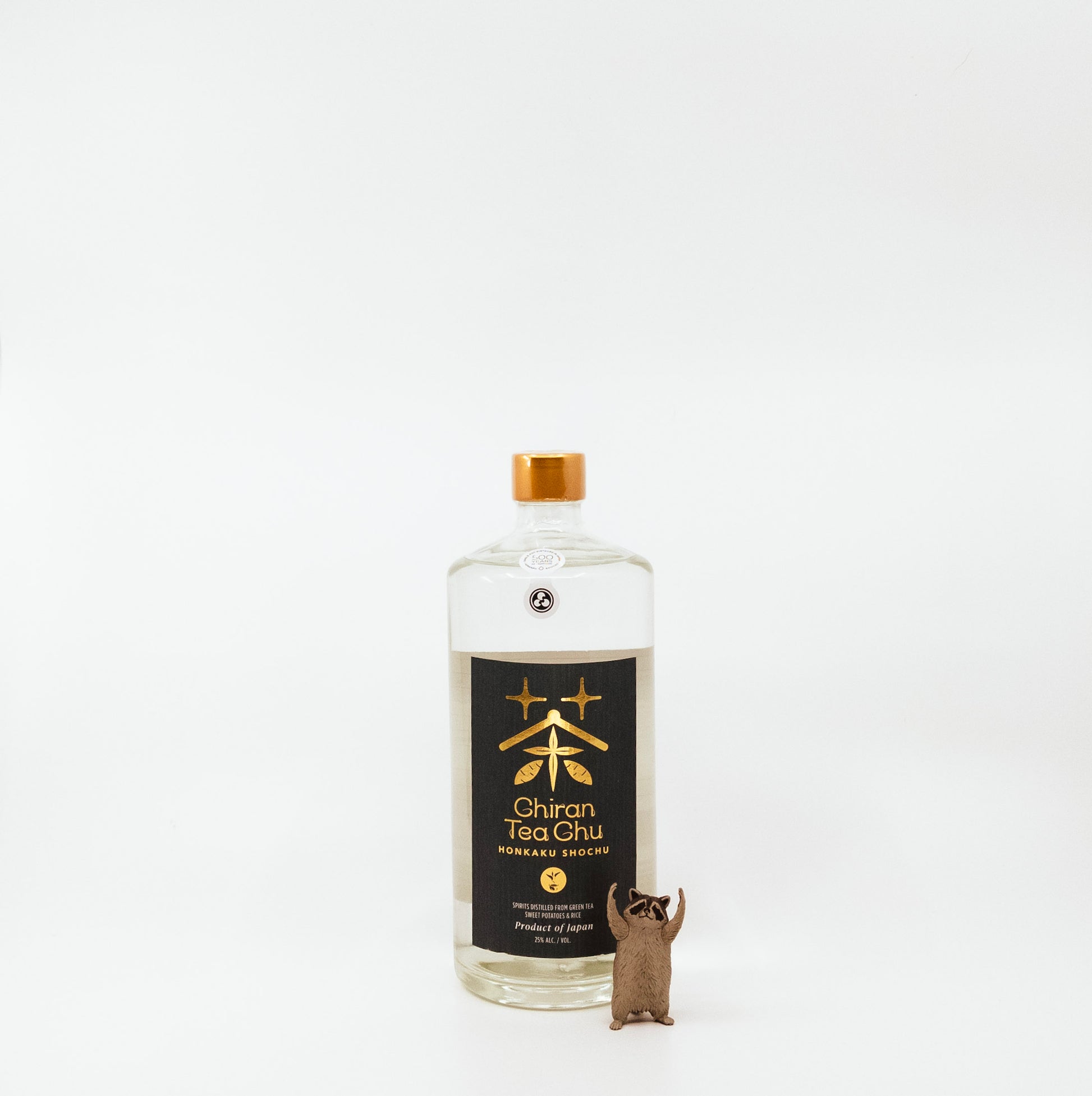 chiran tea chu bottle