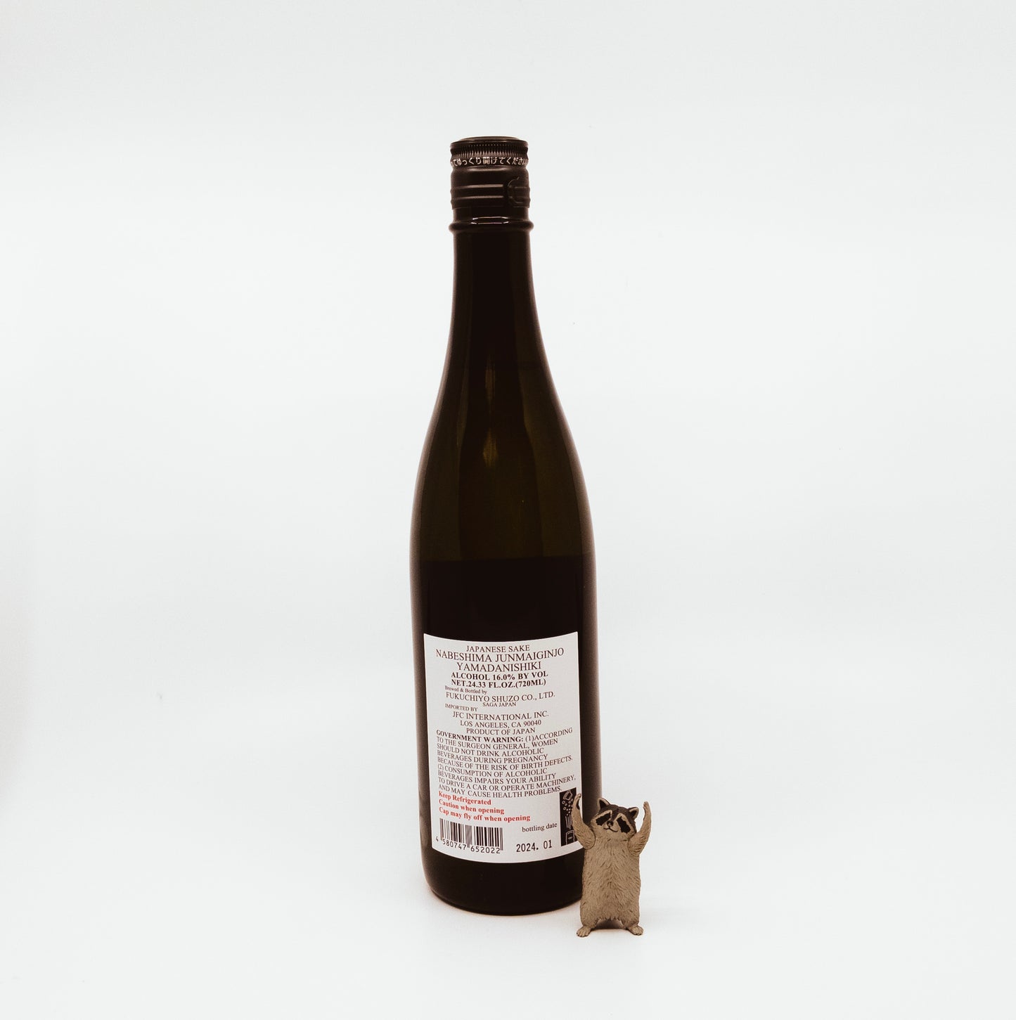 Nabeshima Junmai Ginjo Yamadanishiki [720ml]