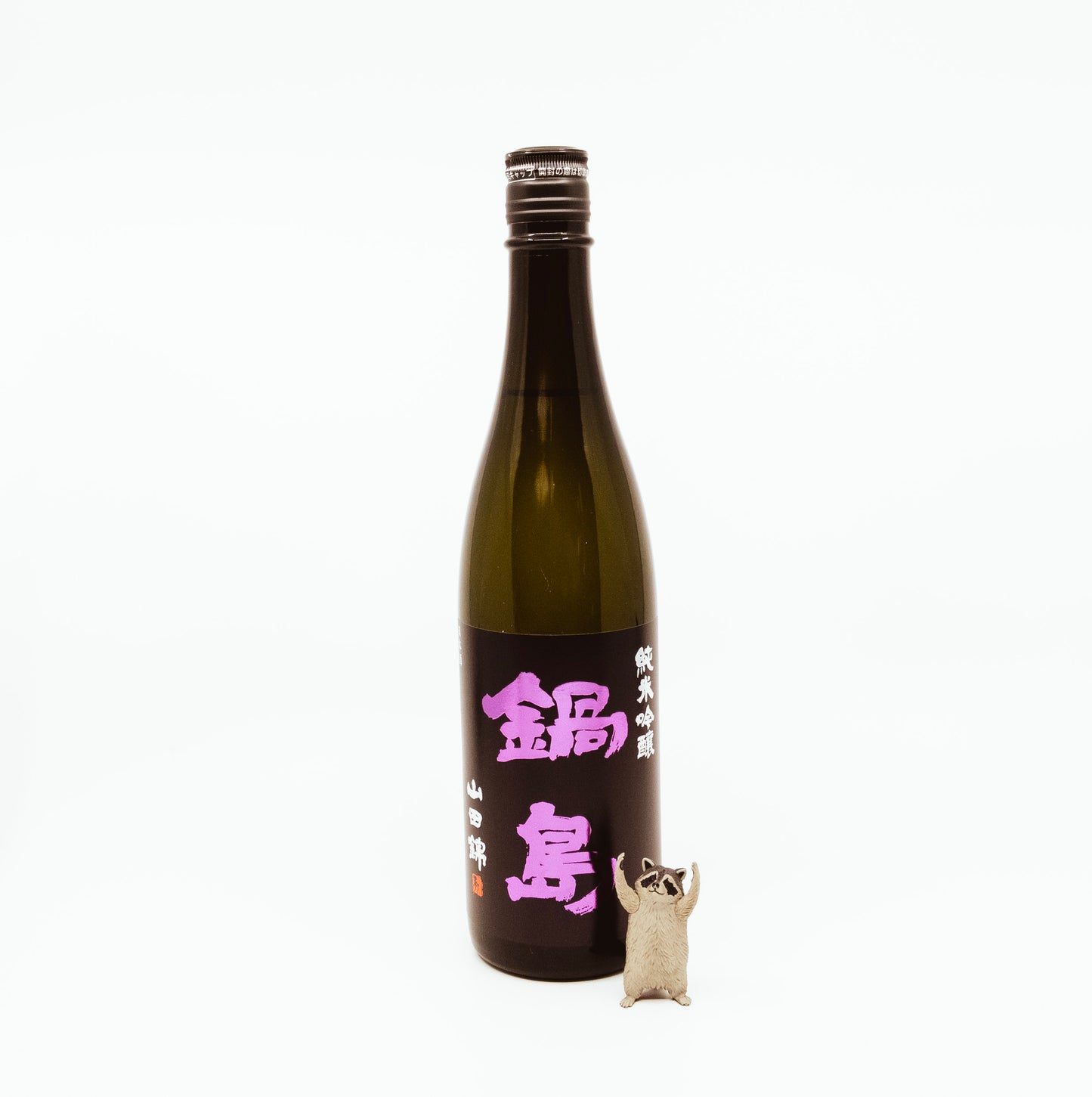 Nabeshima Junmai Ginjo Yamadanishiki [720ml]