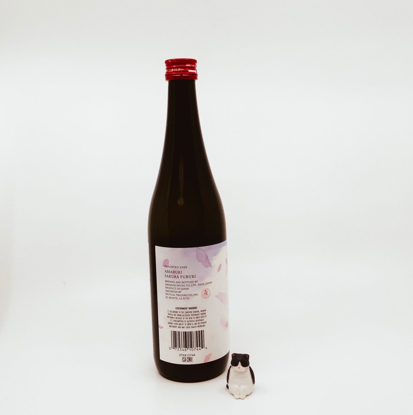 Amabuki "Sakura Fubuki" Junmai Nigori