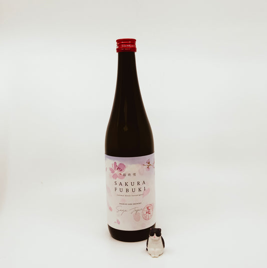 Amabuki "Sakura Fubuki" Junmai Nigori