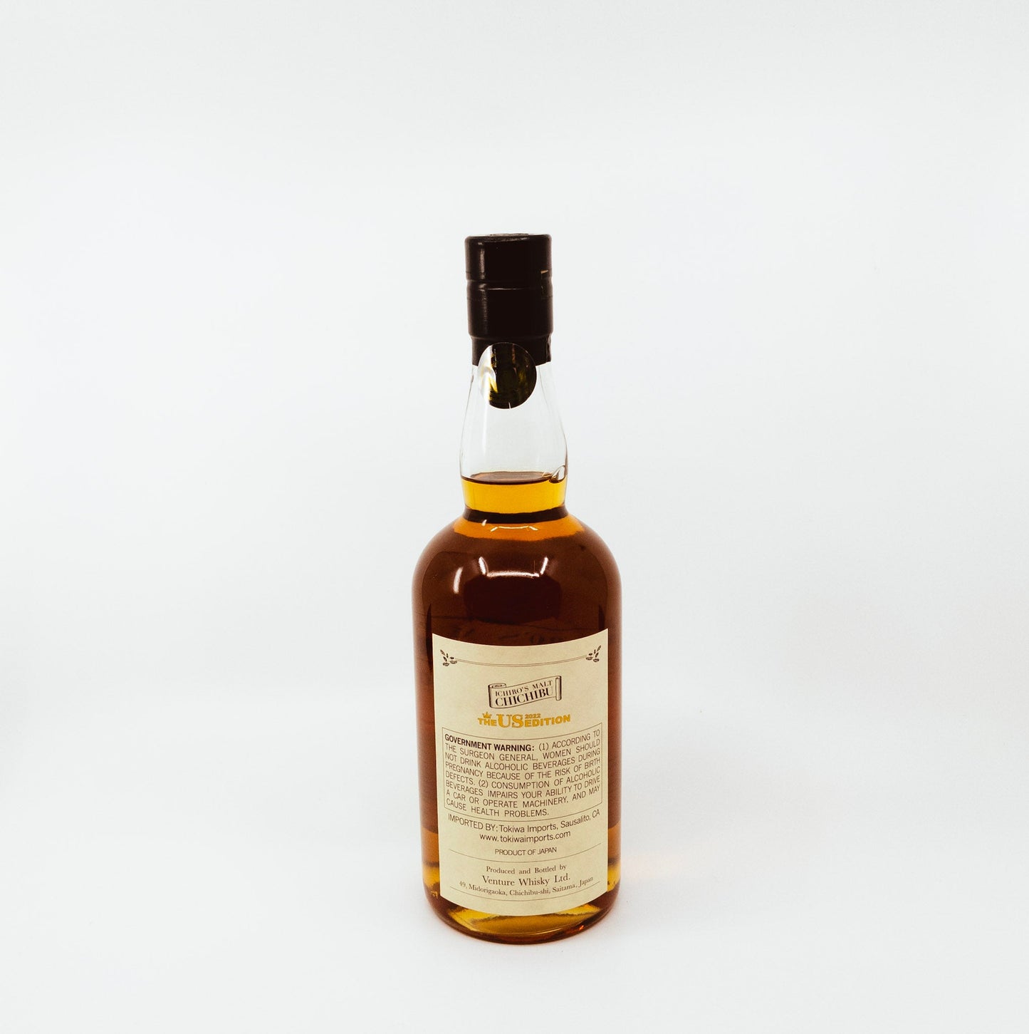 back of small bottle of whisky