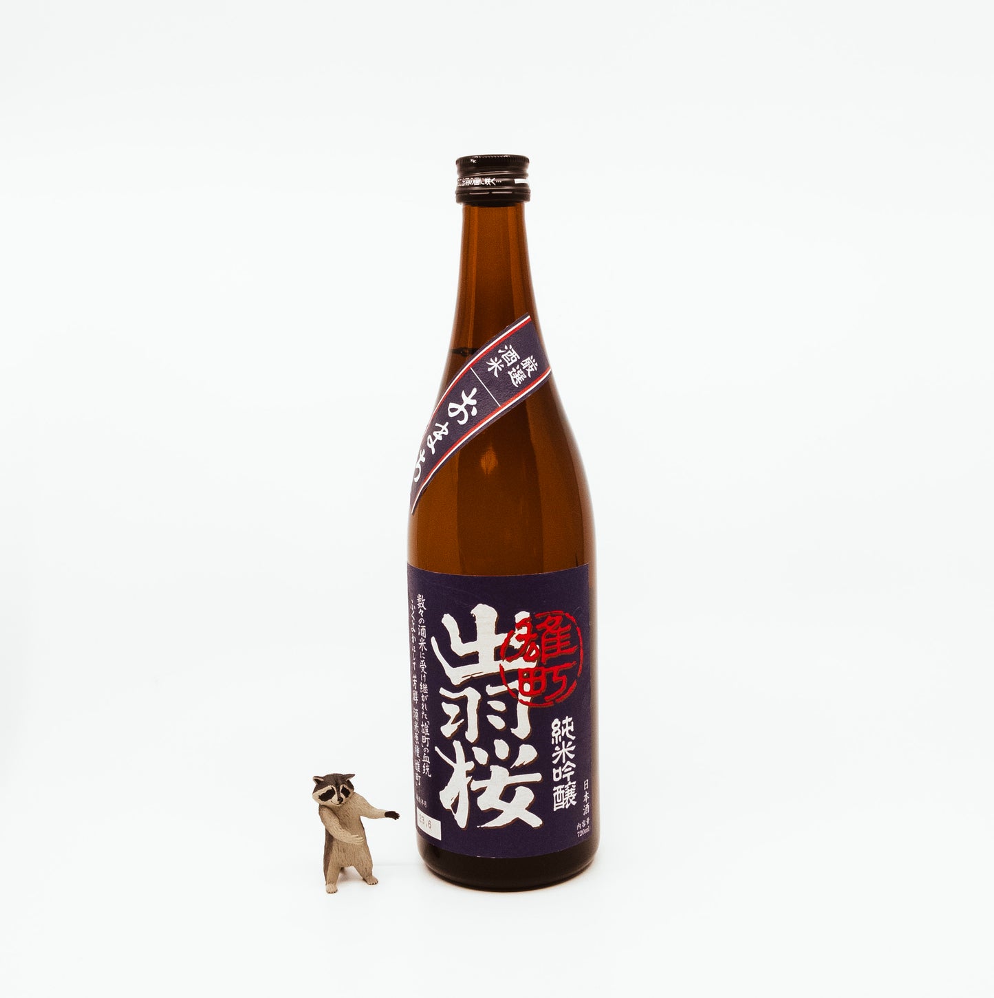 Dewazakura "Omachi" 750ml