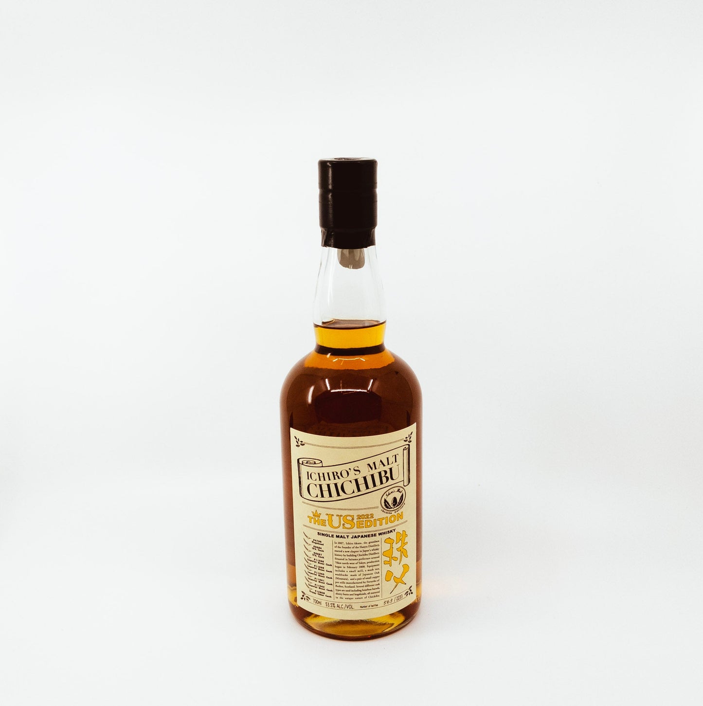 small bottle of whisky