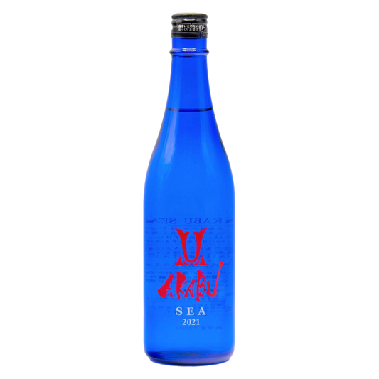 Akabu "Sea"