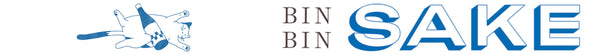 bin bin sake banner