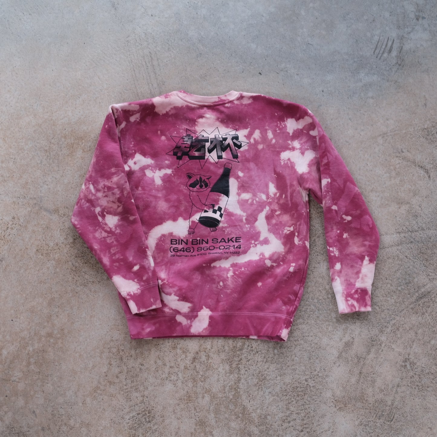 Crewneck Sweatshirt - "Wine" Dye