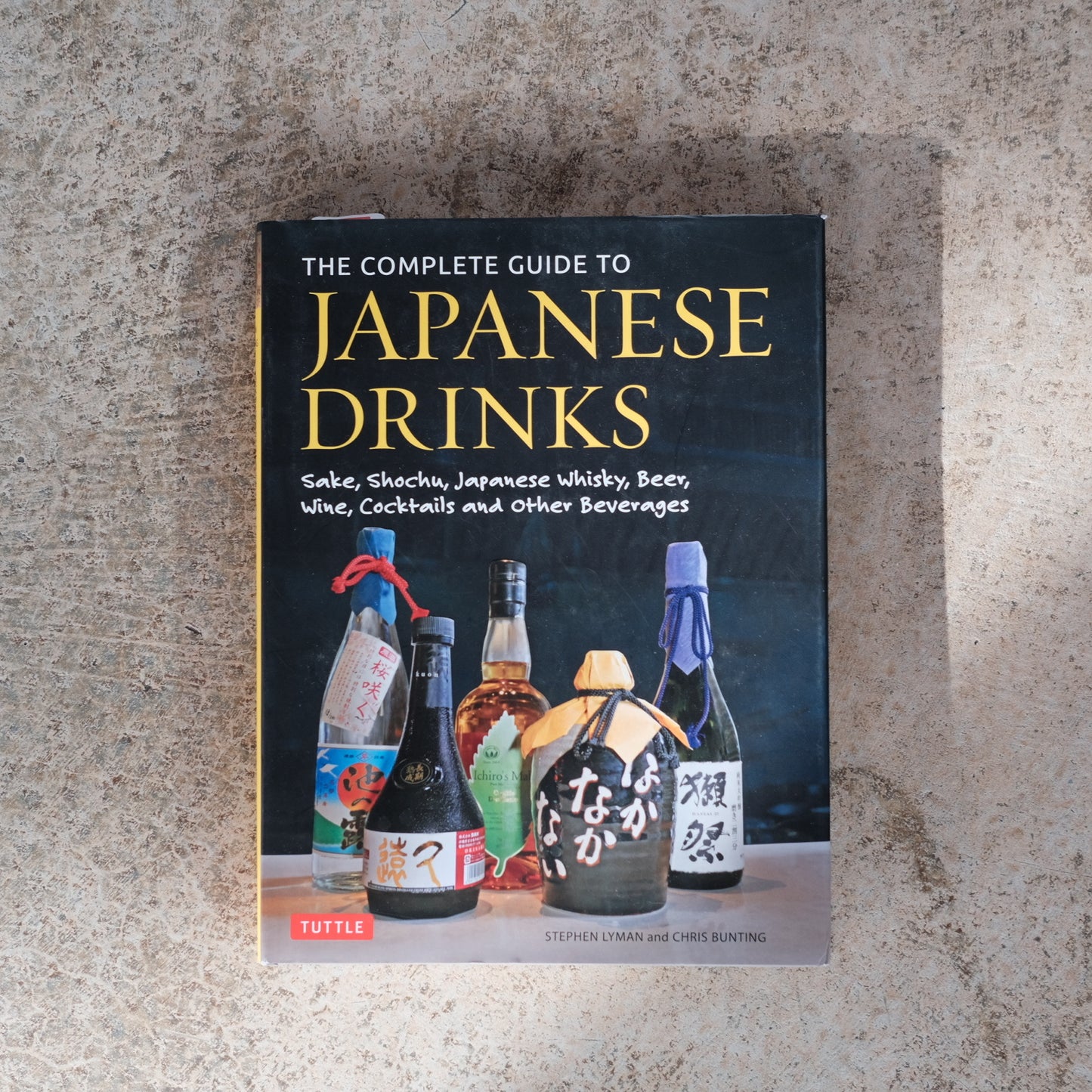 The Complete Guide to Japanese Drinks