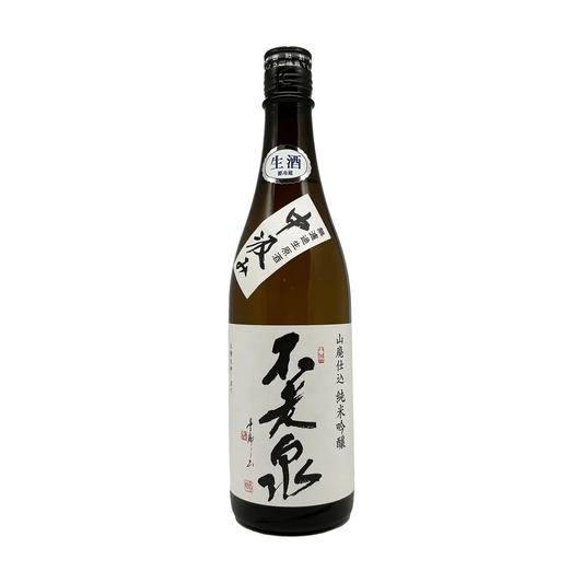 Furosen "Nakagumi" Junmai Ginjo Muroka Nama Genshu