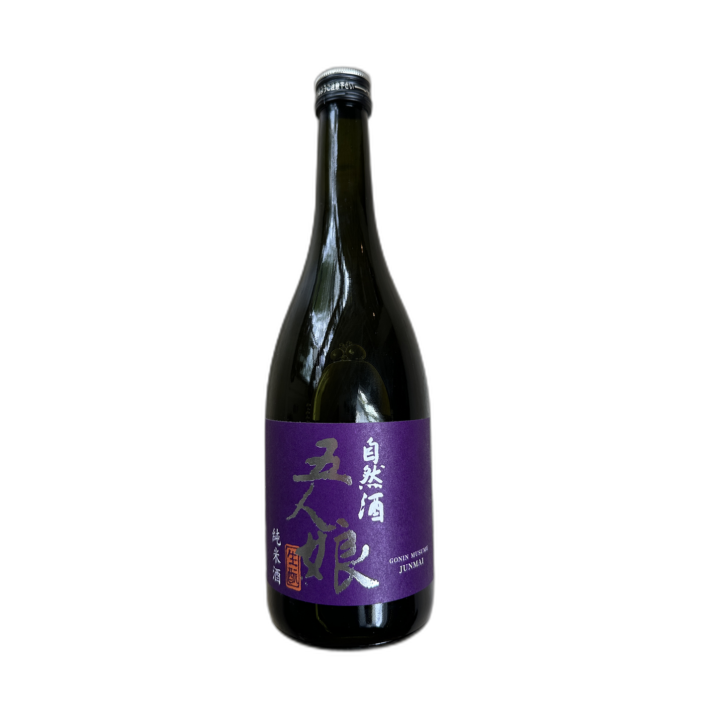 Terada Honke ‘Gonin Musume’ Junmai