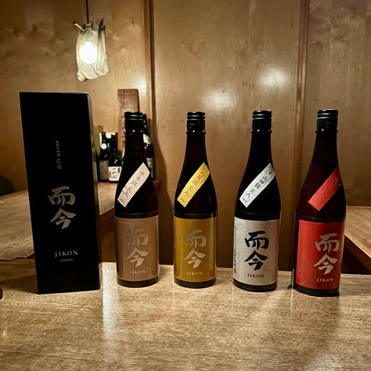 Jikon Premium 5-Pack: Nabari, Omachi, Yamada Nishiki, Hattan Mishiki & Senbon Nishiki